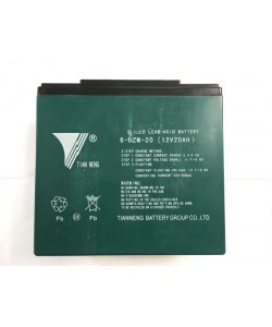 Batterie étanche Gel / Plomb 12V 20Ah pour Quad 48V